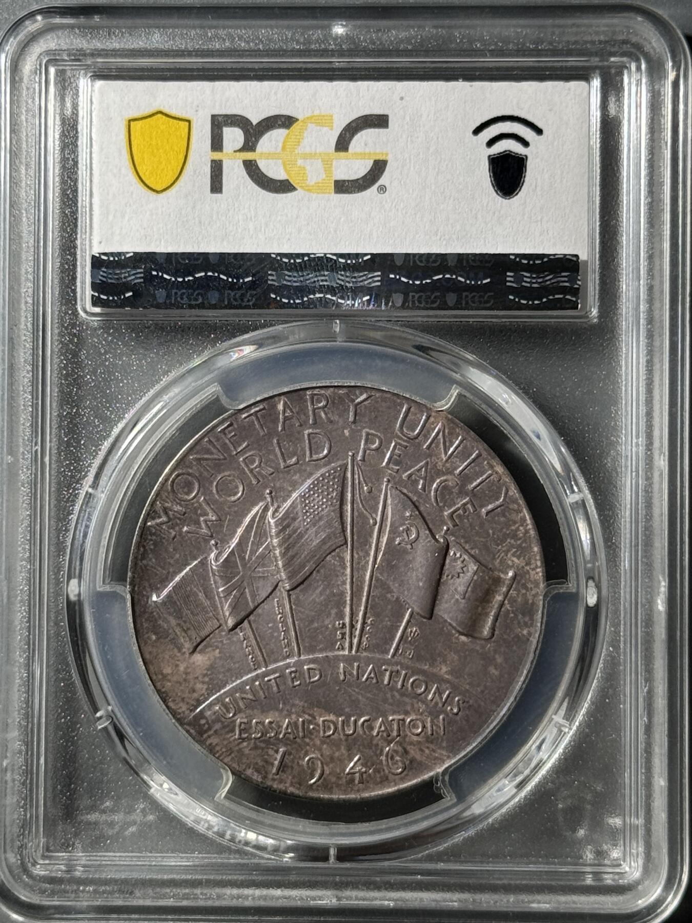1946年联合国创立纪念银样章 PCGS-SP64 紫罗兰彩色包浆