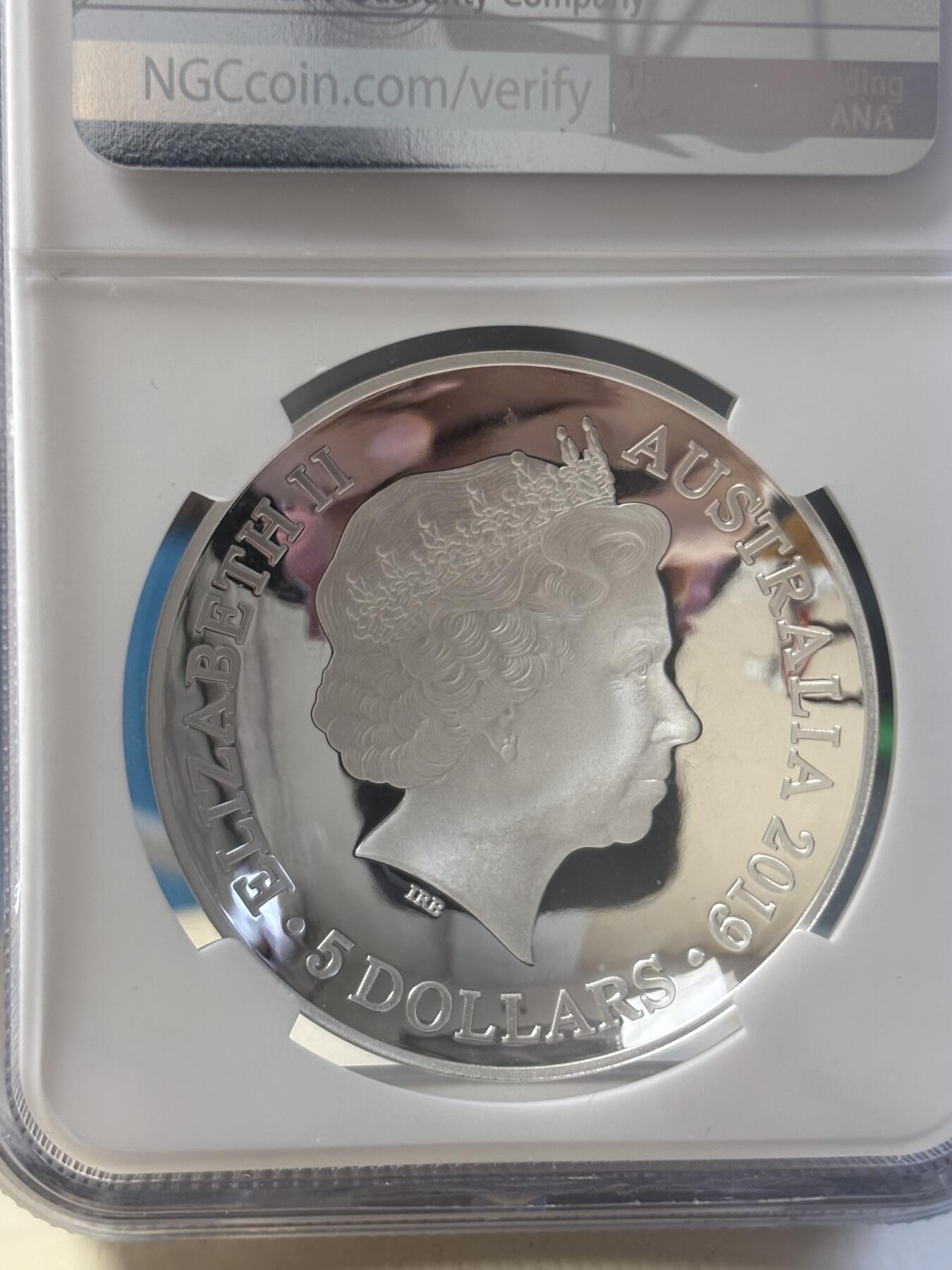 第180期拍卖【长期征集拍品】【北京币展专场】