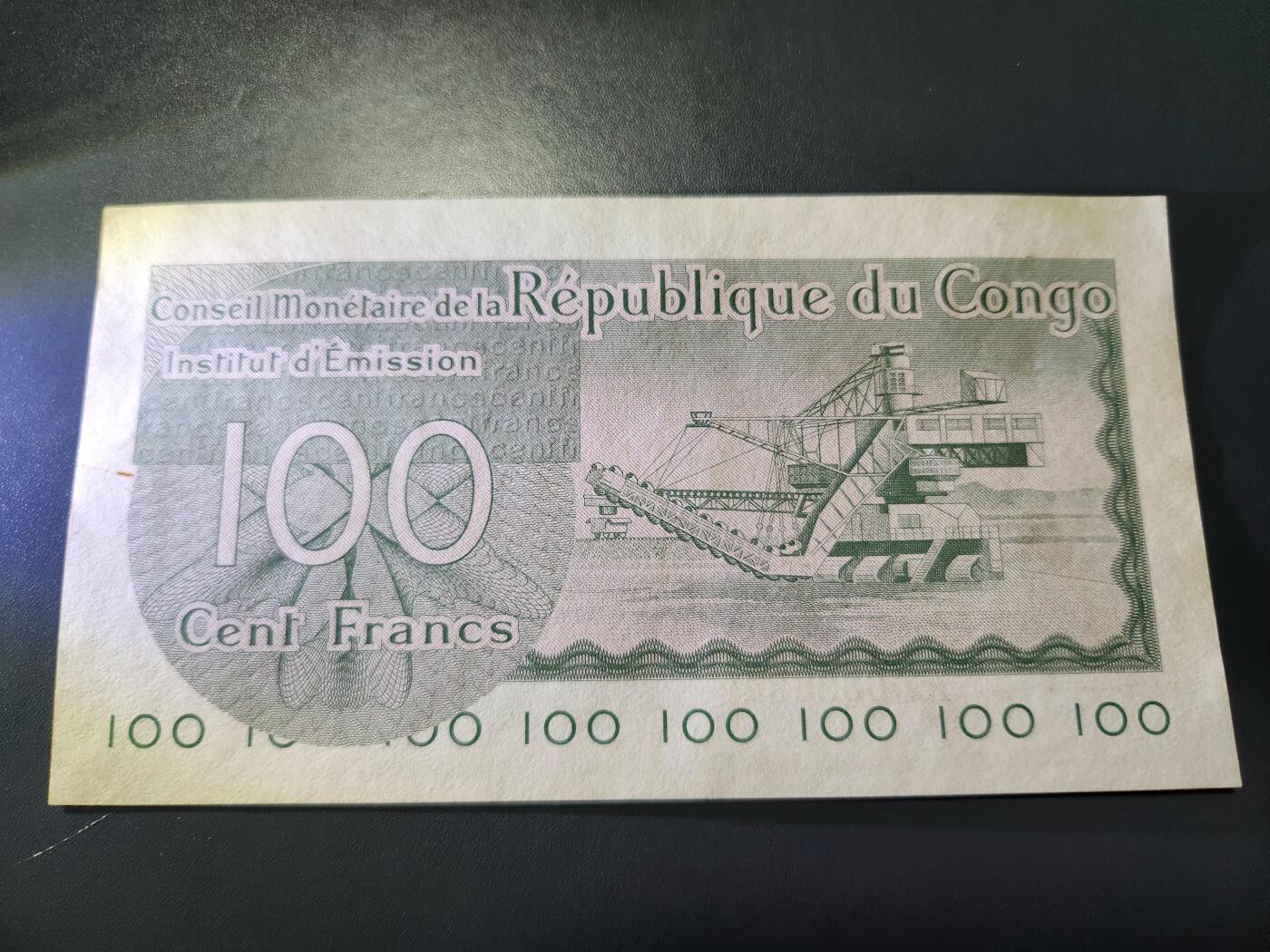 11月8号晚上8点 外国纸币自动截拍第53场