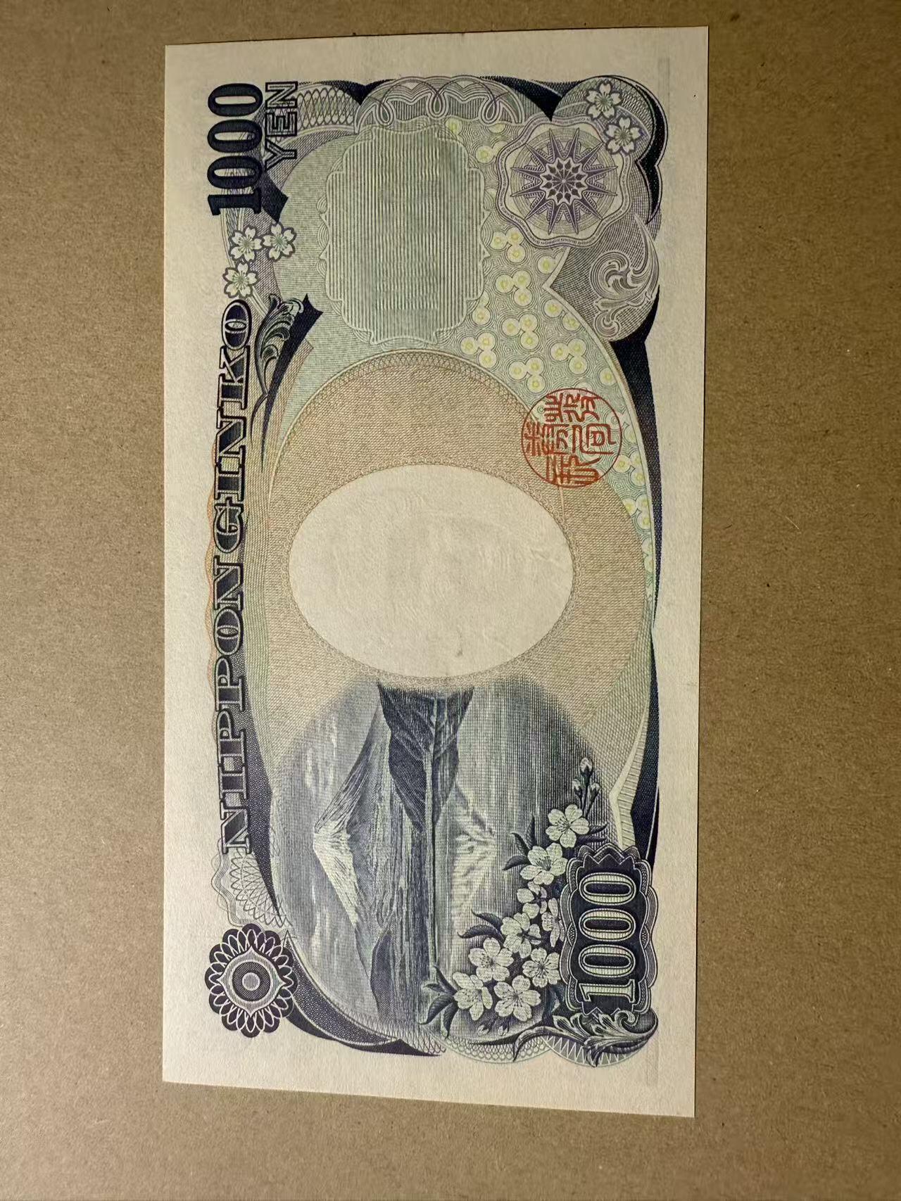 【礼羽收藏】🌏世界钱币拍卖第110期