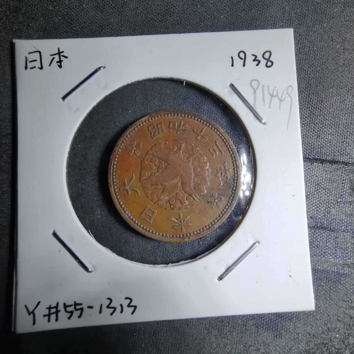 沼泽如烟--第891场