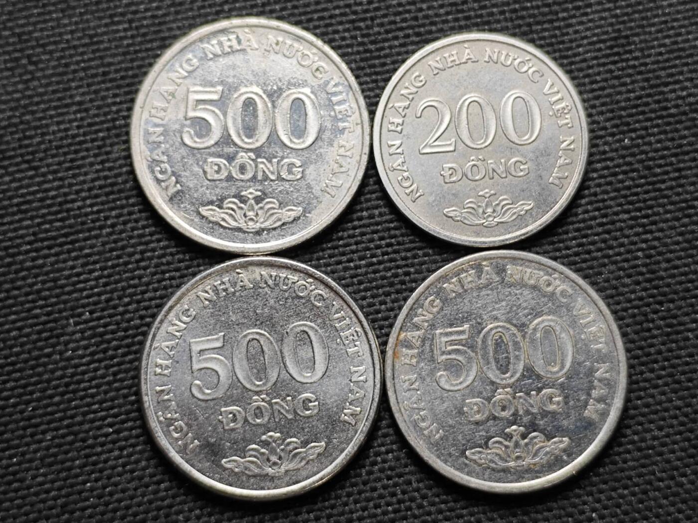 KK钱币收藏小铺  第364场  2月预留时间 周末发货  越南一组13枚散币