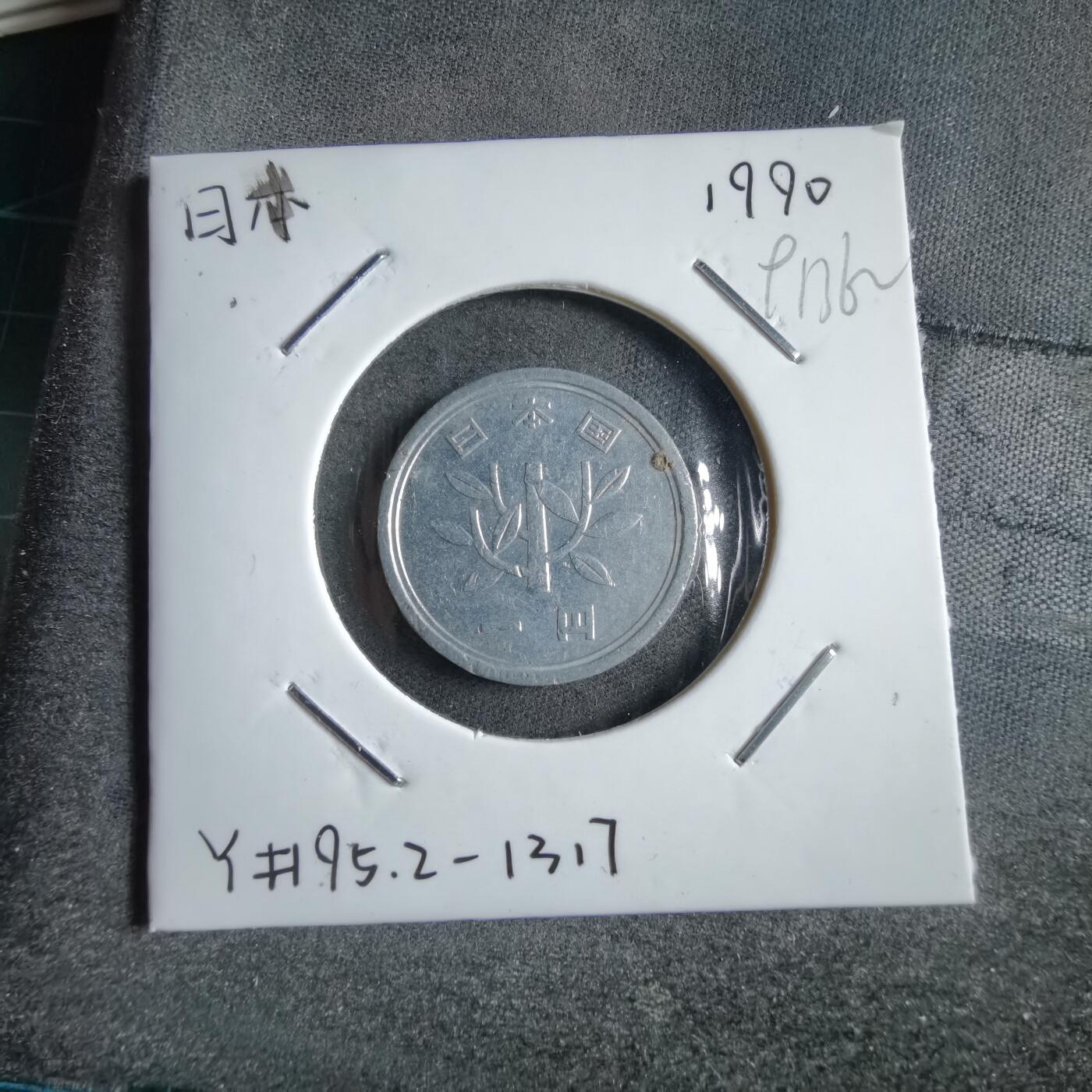 沼泽如烟--第891场