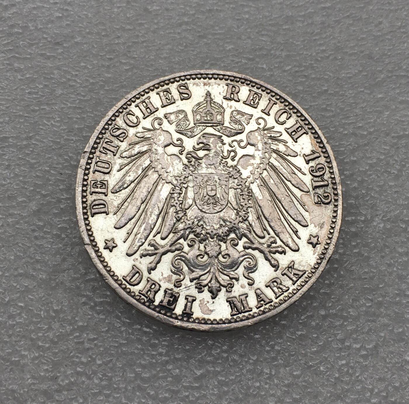 世界钱币专场拍卖 每周二开拍