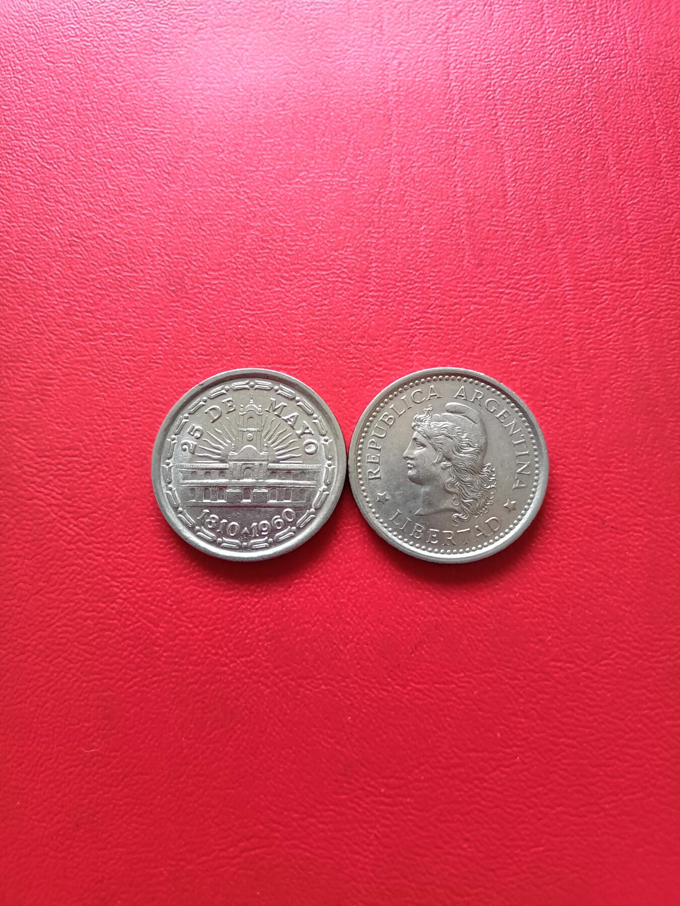 【云涧收藏】第七十七场