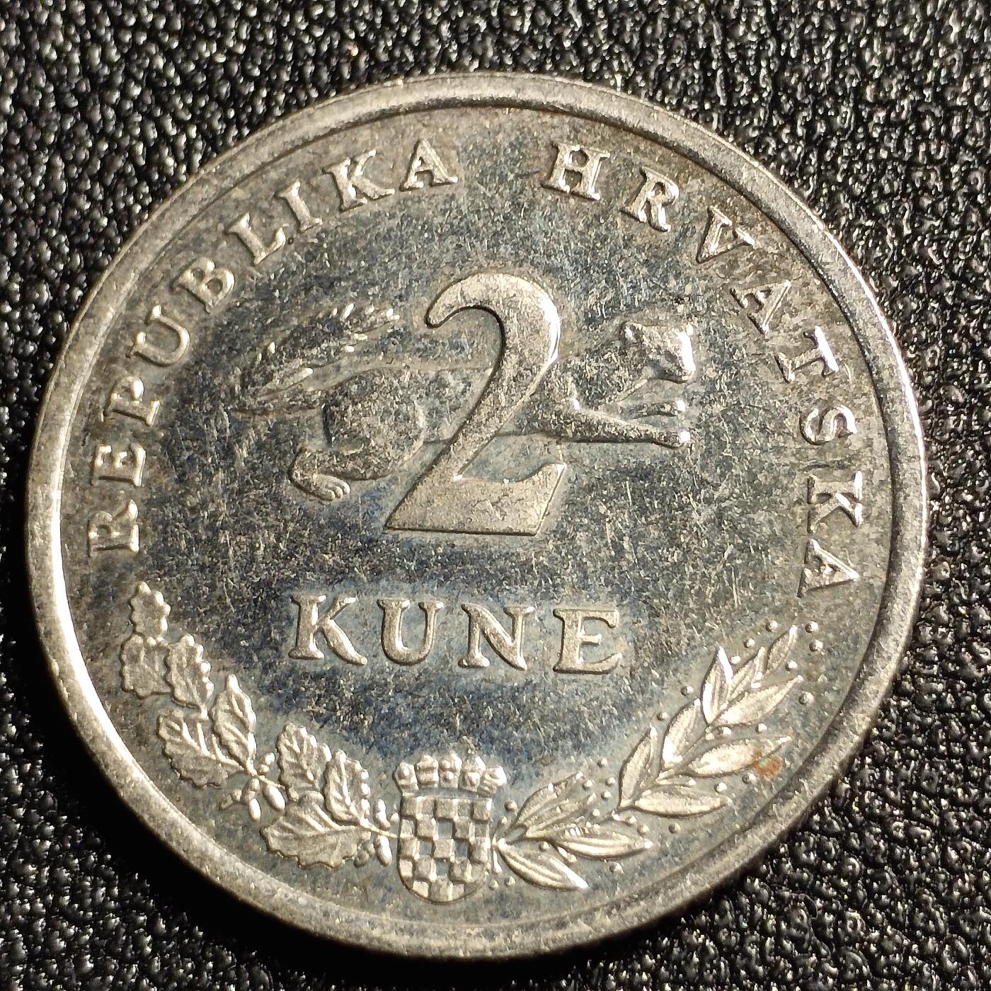 泉币菌-第128场-精品福利场(115场之后的本周末发货，感谢理解) 2007年 金枪鱼 克罗地亚2库纳铜镍硬币 24.5毫米 6.2克 豹徽