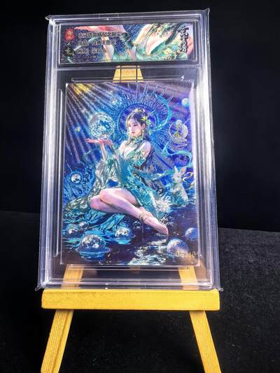 无佣金 不寄存  卡牌设有底价 拒绝小号抬价 大家放心拍 所有拍品部分套有卡膜 部分卡牌多宫 自制卡牌 不包厂瑕 放大镜 品控 勿拍 流拍商品会循环 感谢大家支持 留个关注 不定时上新 谢谢 - 奇点卡牌 限编 宗Rich 玄灵谱 粗闪常曦05/10限编