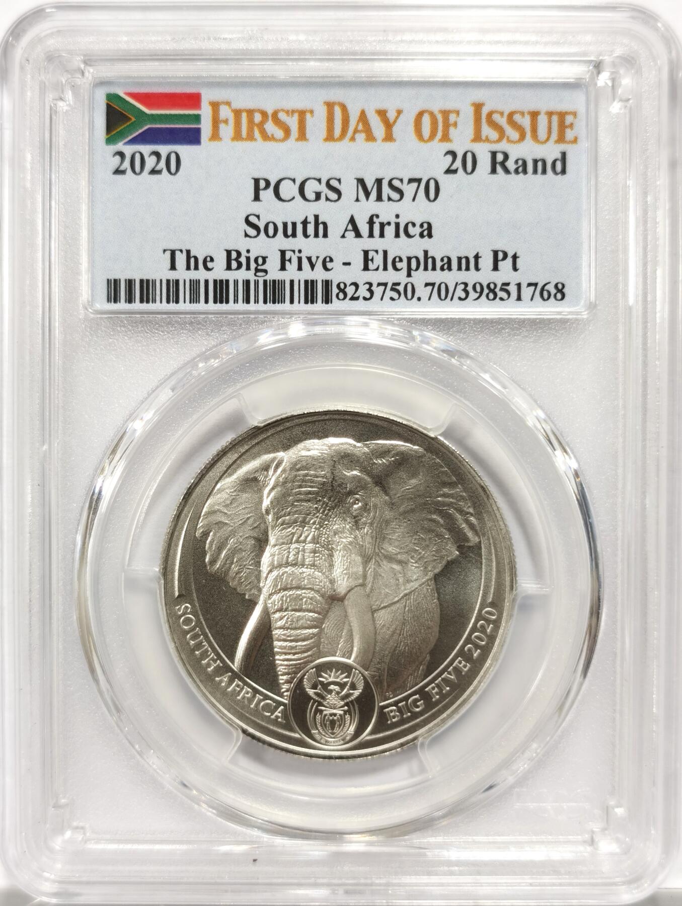 博洋堂“物美丰成”11月精品专场暨第145期（全场包邮）