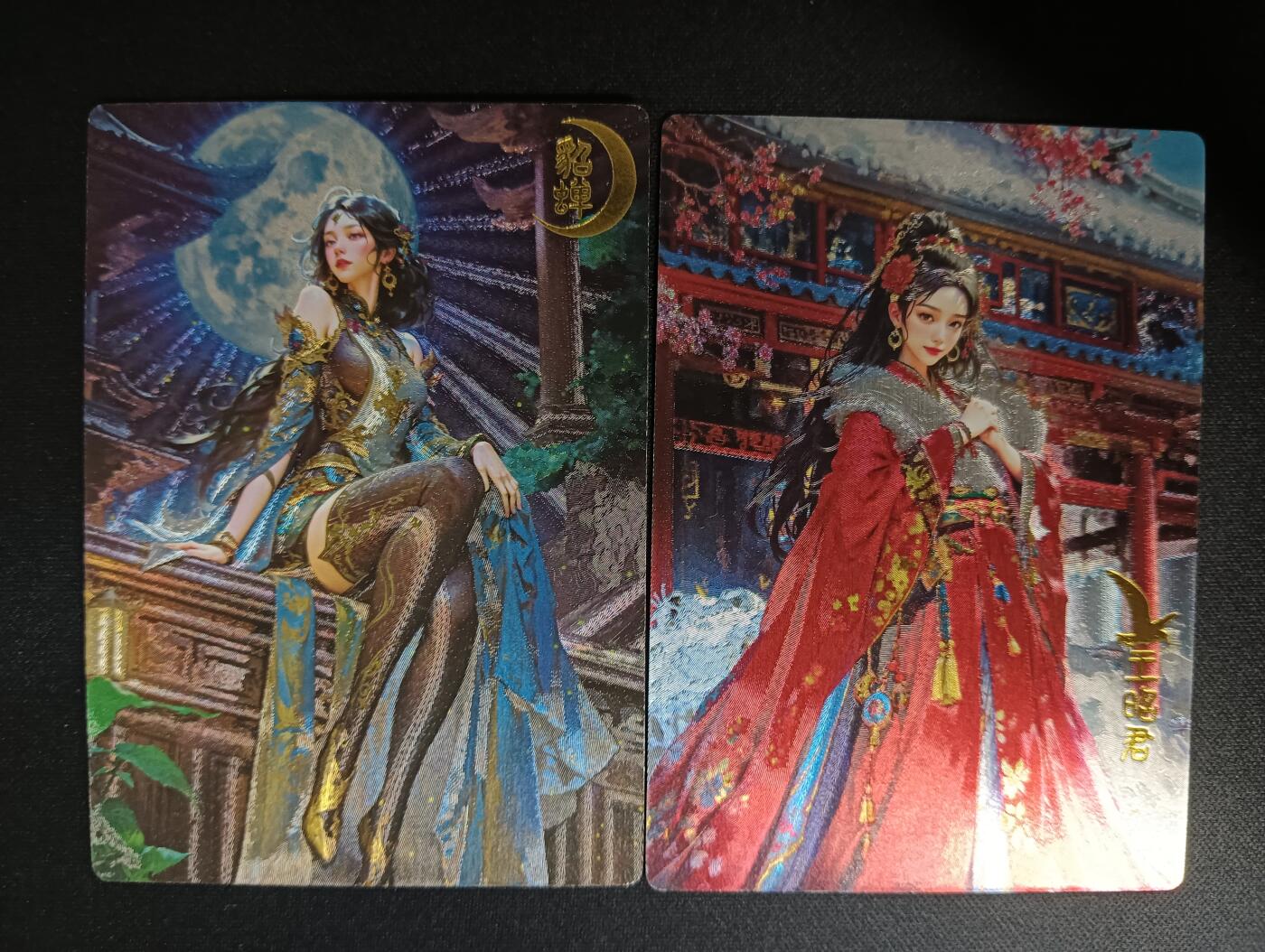 花开卡拍第46期（11月9号周日截拍，品控勿拍!!!拍品不寄存，运费5元，自制卡难免瑕疵，可能存在轻微撞角爆边等出厂瑕疵，品控介意勿拍！）