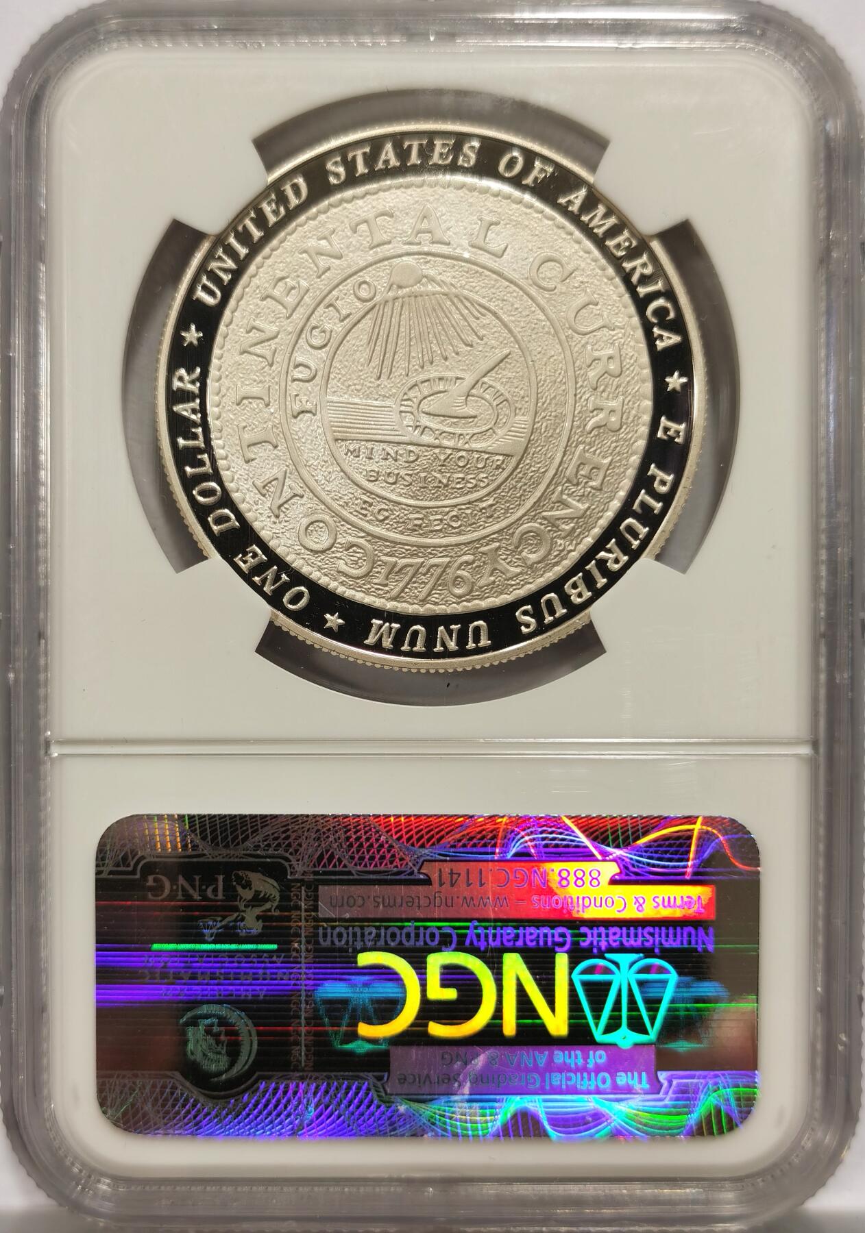 博洋堂世界钱币拍卖第146期（全场包邮）