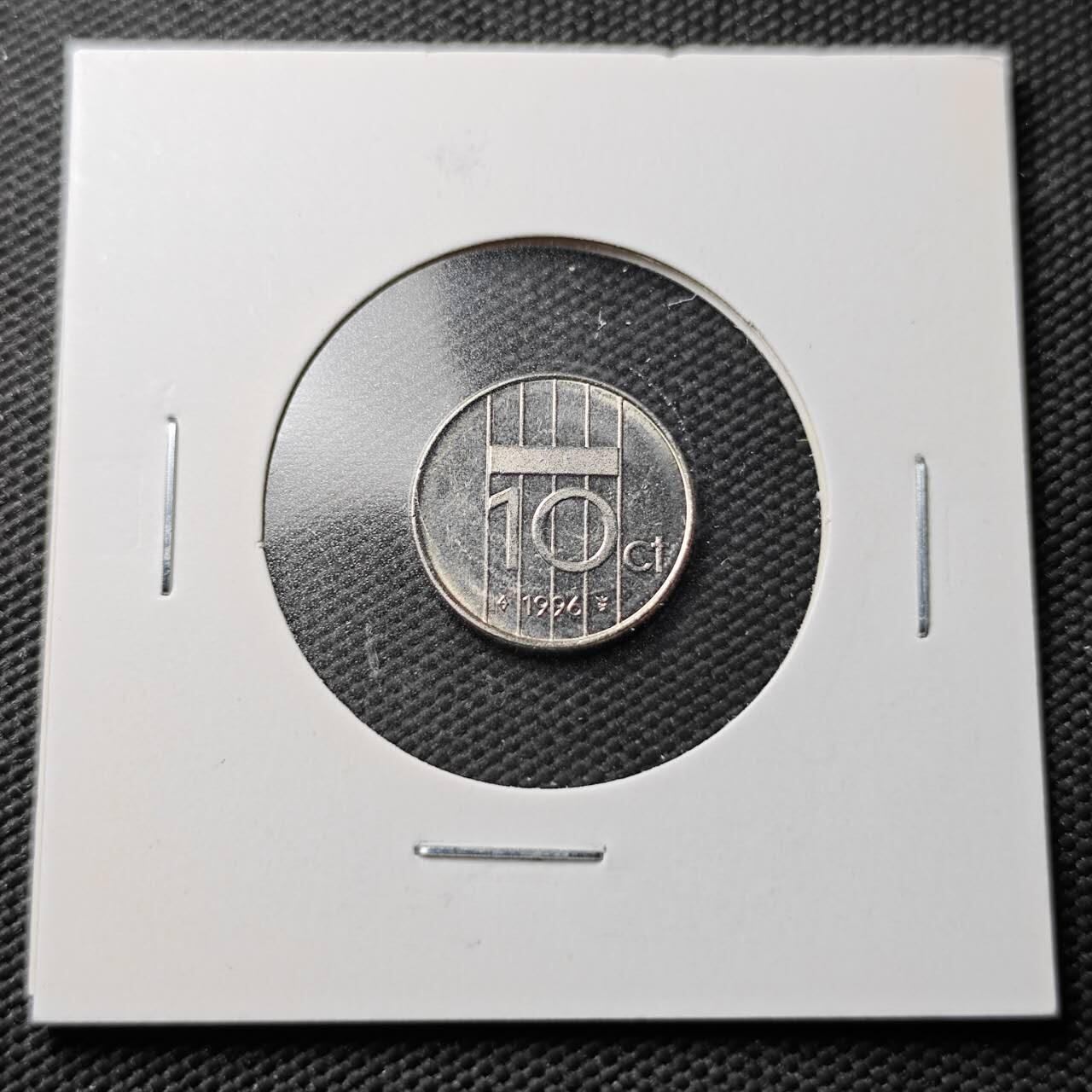 KK钱币收藏小铺  第365场  2月预留时间 周末发货  1996荷兰10分