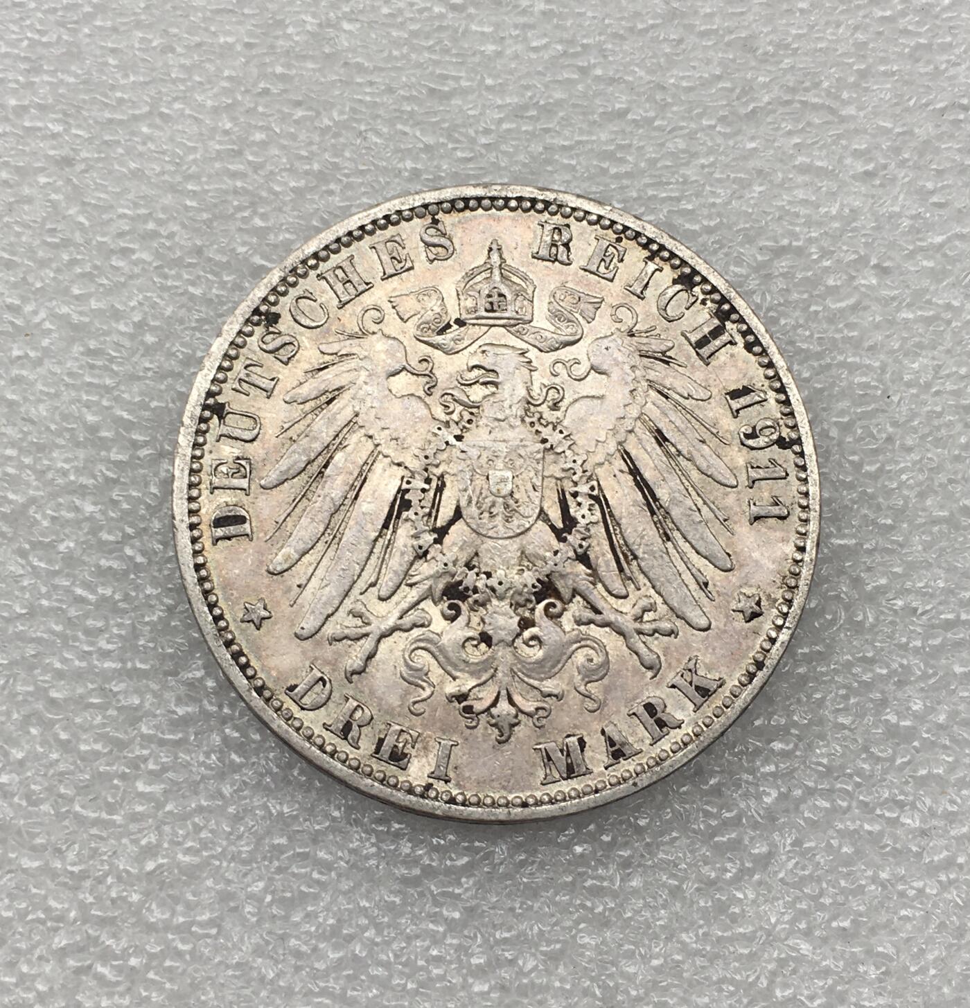 世界钱币专场拍卖 每周二开拍 1911年德国汉堡自由市双狮3马克流通银币