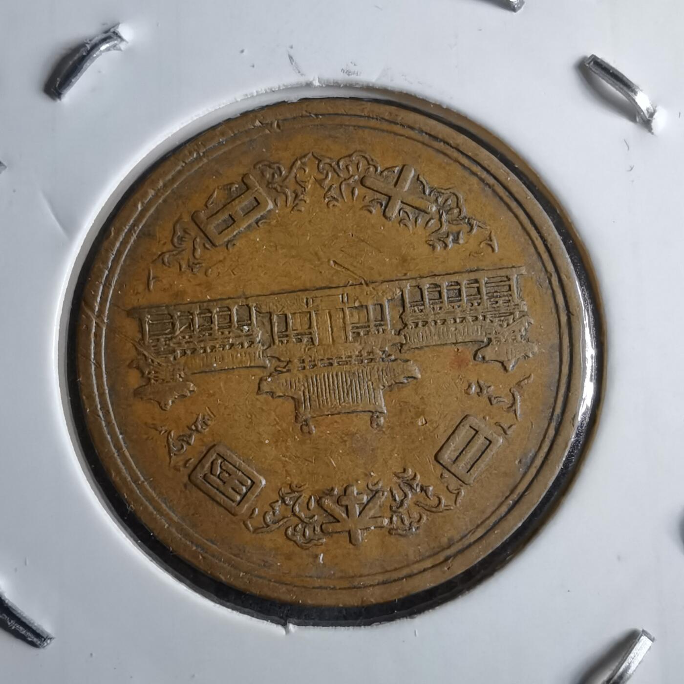 沼泽如烟--第891场