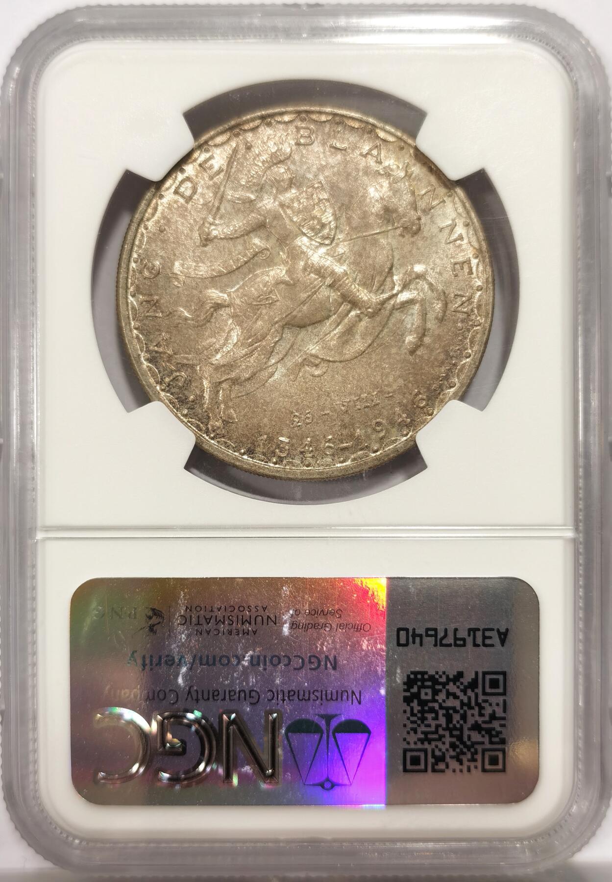 博洋堂“物美丰成”11月精品专场暨第145期（全场包邮）