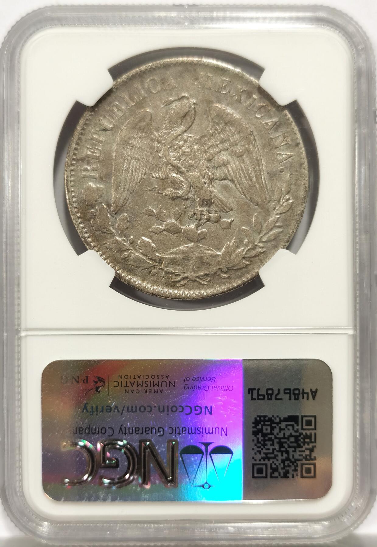 博洋堂世界钱币拍卖第146期（全场包邮） NGC XF40 墨西哥直边鹰洋1898GO RS 原味好品