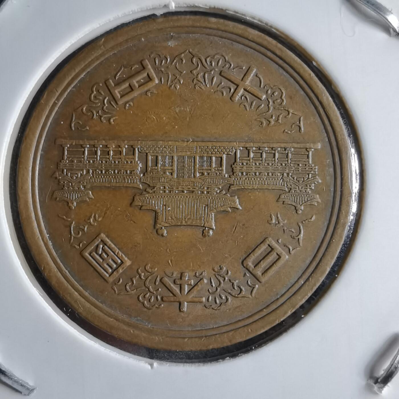 沼泽如烟--第891场