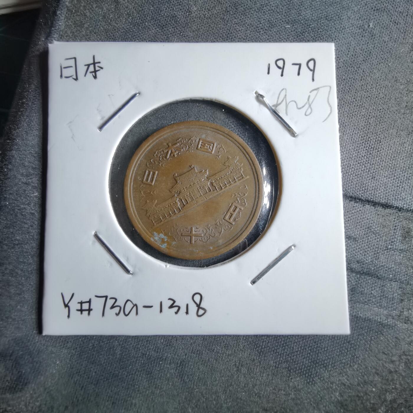 沼泽如烟--第891场