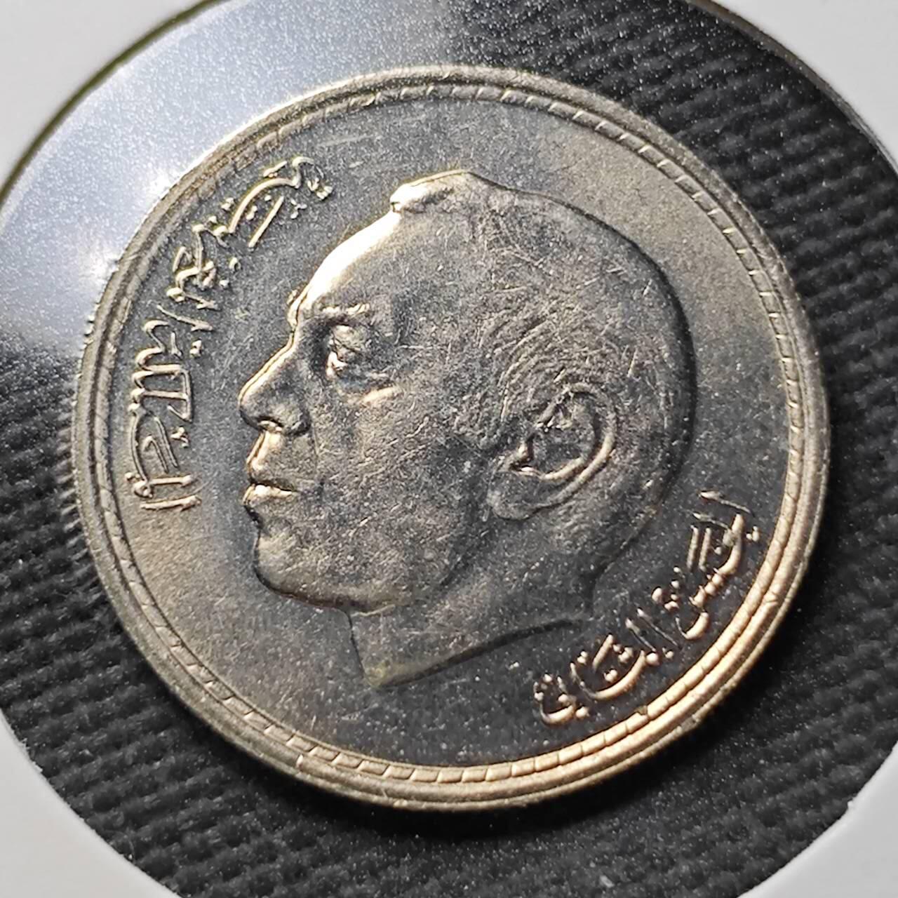 KK钱币收藏小铺  第365场  2月预留时间 周末发货  1974摩洛哥50分 好品