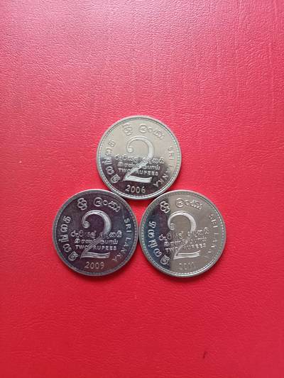 【云涧收藏】第七十七场 - 斯里兰卡2006/09/11年2卢比3枚