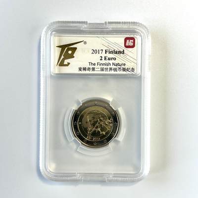 积分兑换💱麦稀奇第二届世界钱币展纪念 芬兰乌鸦 2欧元 - 积分兑换💱麦稀奇第二届世界钱币展纪念 芬兰乌鸦 2欧元