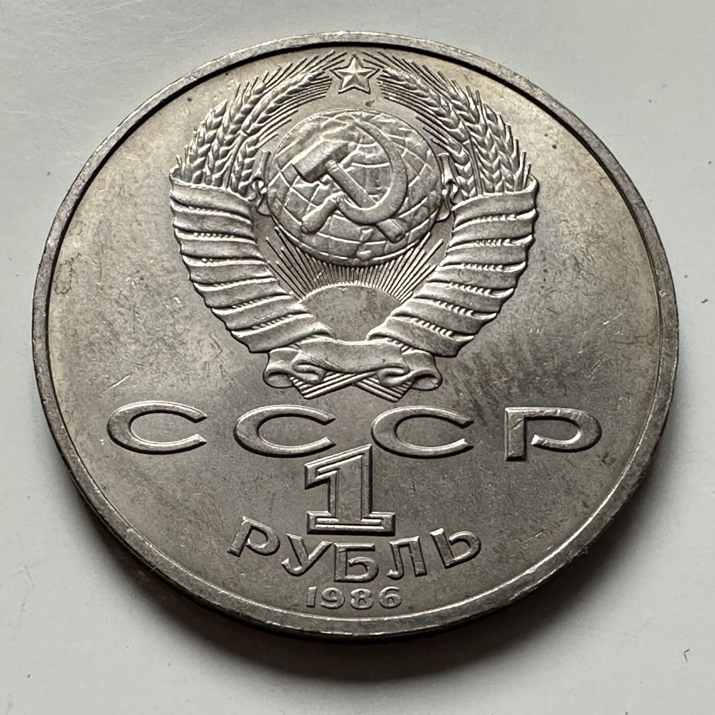 🌹外币初藏🌹🐯2025年第124场  每周二四六晚8️⃣点 接代拍