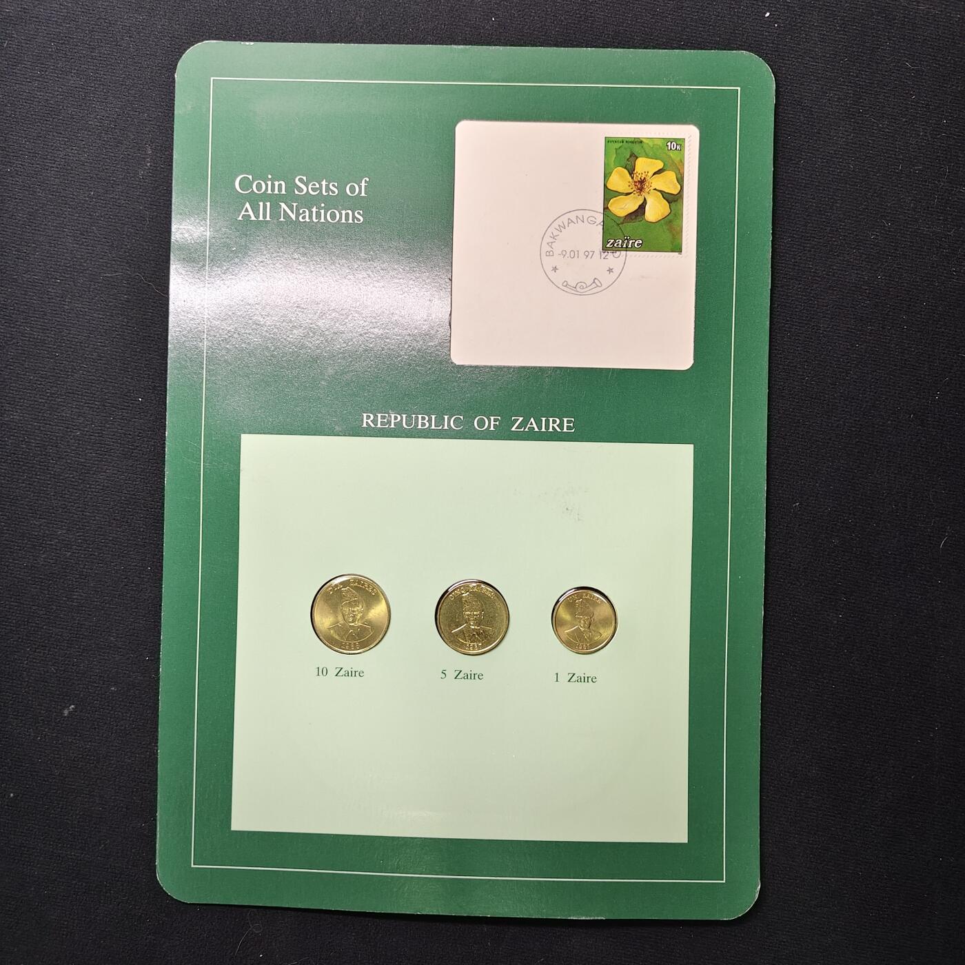 【全场包邮】纯粹捡漏拍475场（免费代拍第12场） 【富兰克林·世界各国硬币系列邮币卡】扎伊尔共和国