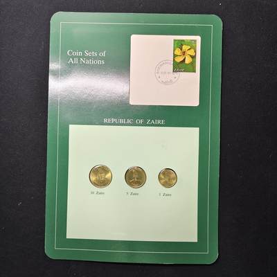 【全场包邮】纯粹捡漏拍475场（免费代拍第12场） - 【富兰克林·世界各国硬币系列邮币卡】扎伊尔共和国