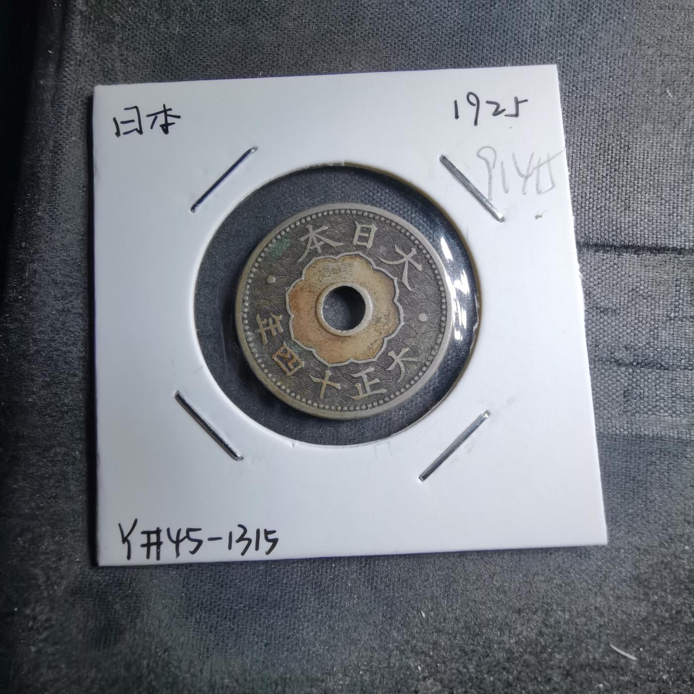 沼泽如烟--第891场