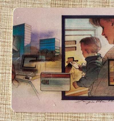 《卡拍》第339期拍卖11月8日晚22：10时延时截拍 斯伦贝榭《母婴图》IC演示卡，两种不同芯片。上面一枚彩图面左侧有数处磨划露白。