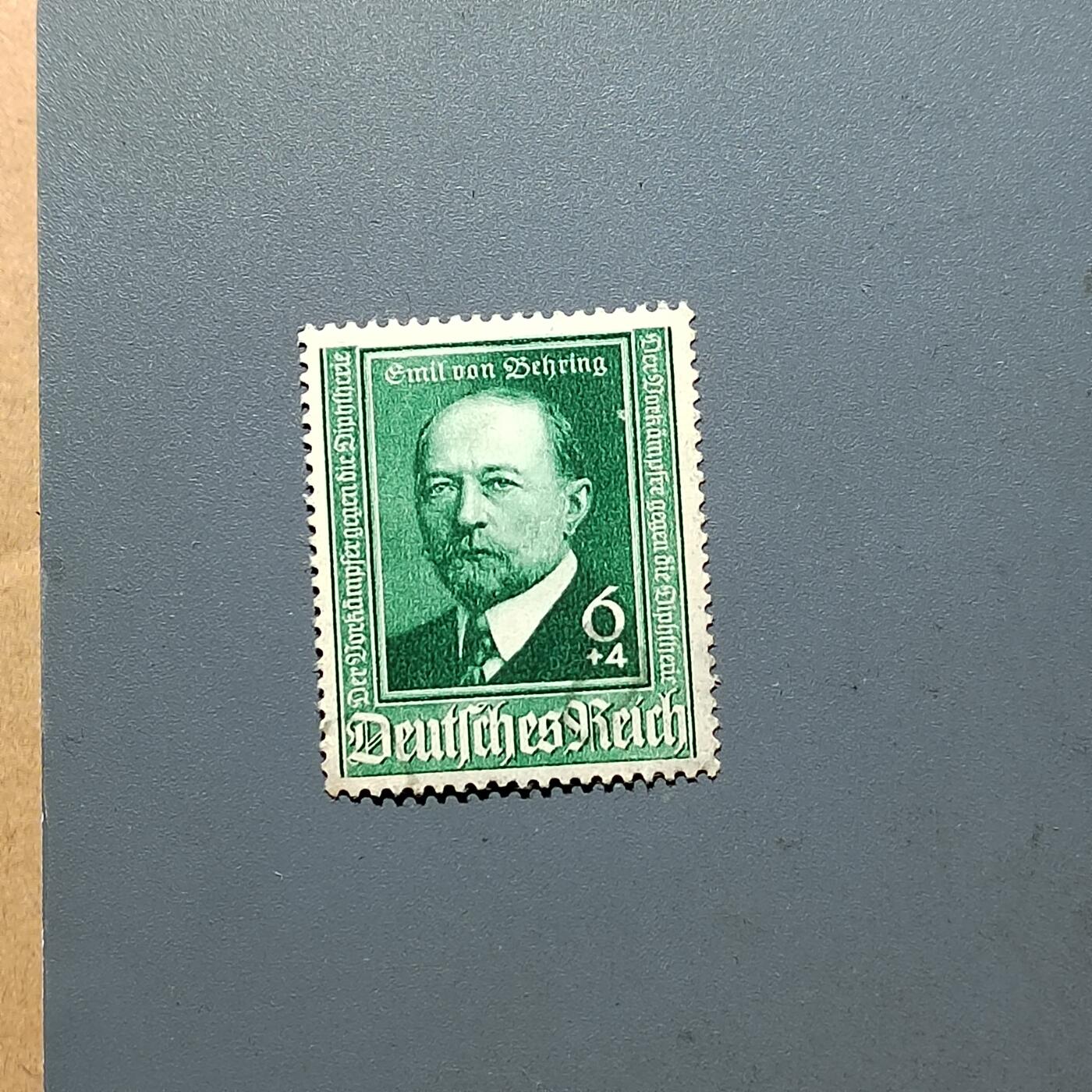 PCAI钱币7-586  德国邮票小专场