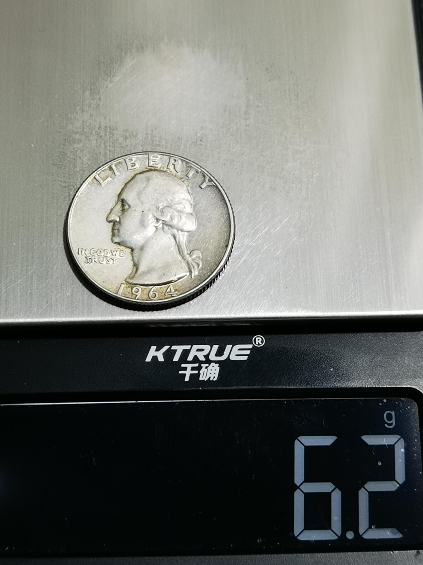 天下钱庄专场欢迎参拍