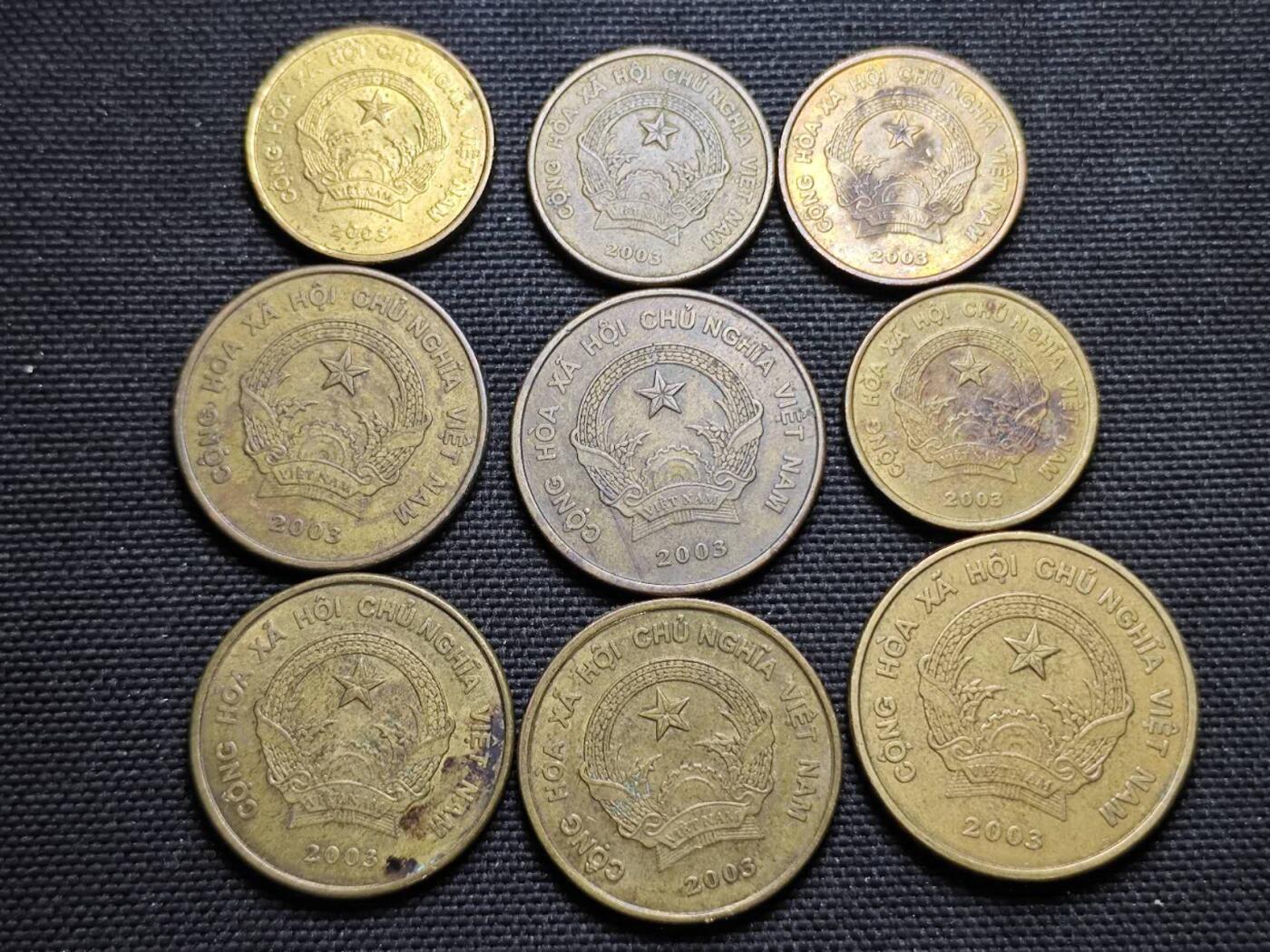 KK钱币收藏小铺  第364场  2月预留时间 周末发货  越南一组13枚散币