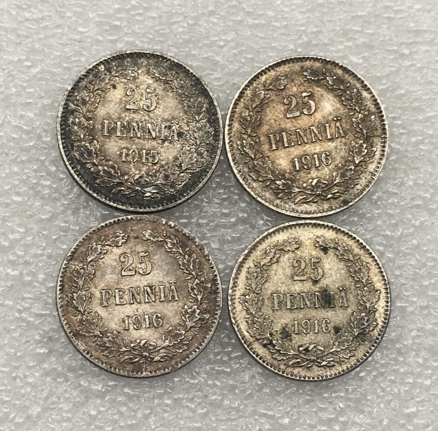世界钱币专场拍卖 每周二开拍 好品1915.1916年俄占芬兰双头鹰25芬妮银币 4枚一组