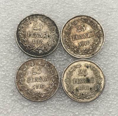 世界钱币专场拍卖 每周二开拍 - 好品1915.1916年俄占芬兰双头鹰25芬妮银币 4枚一组