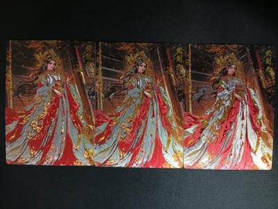 花开卡拍第46期（11月9号周日截拍，品控勿拍!!!拍品不寄存，运费5元，自制卡难免瑕疵，可能存在轻微撞角爆边等出厂瑕疵，品控介意勿拍！） - 奇点卡牌 盲包卡 粗闪 武则天三宫