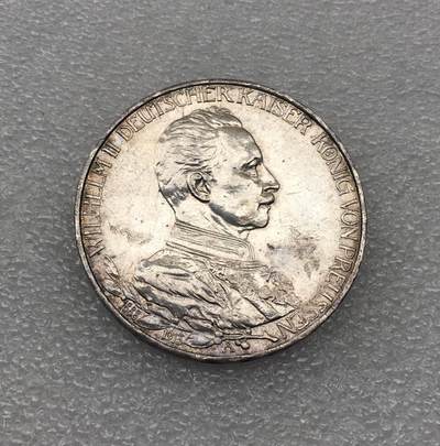 世界钱币专场拍卖 每周二开拍 - 1913年德国普鲁士国王威廉二世花枝登基3马克银币