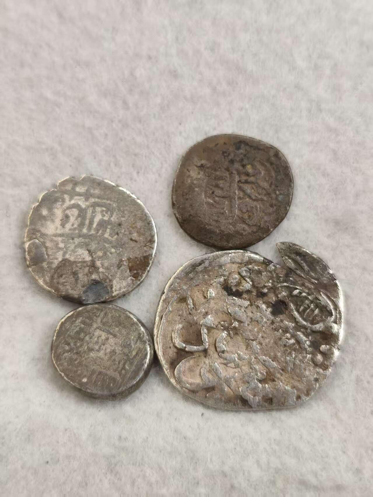 G&W世界散币，银币处理专场（第35场）