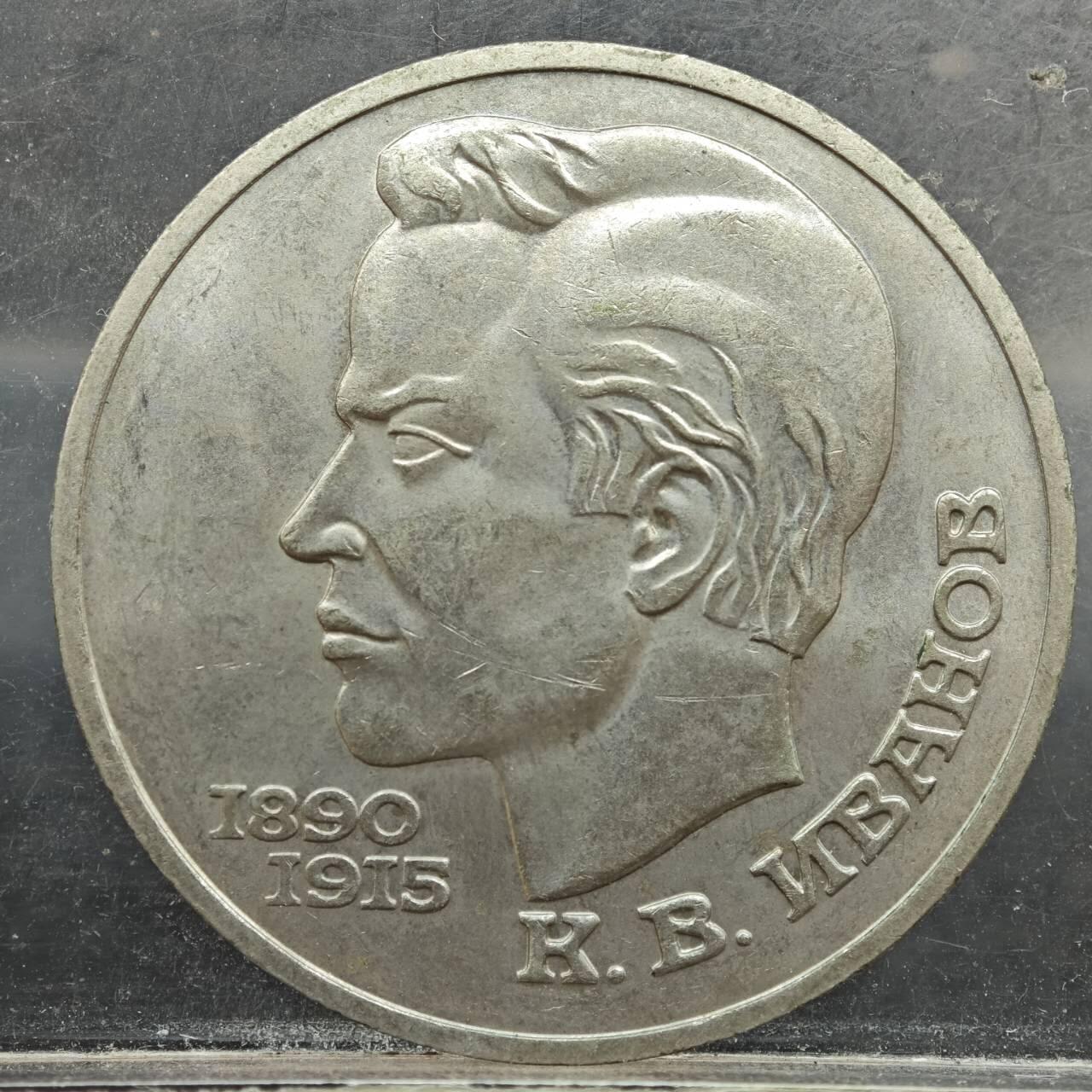 【淘币小摊】实时拍第七百八十九拍   散币场   满百包邮可预留二周 每周一统一发货  