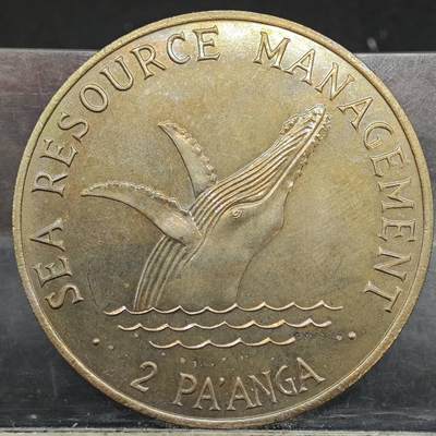 【淘币小摊】实时拍第七百八十九拍   散币场   满百包邮可预留二周 每周一统一发货   - 汤加1980年2潘加座头鲸纪念币