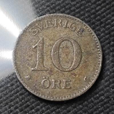 KK钱币收藏小铺  第365场  2月预留时间 周末发货 -  1935瑞典10欧尔银币