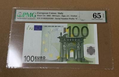 【礼羽收藏】🌏世界钱币拍卖第110期 - 意大利签名二签100欧元PMG65