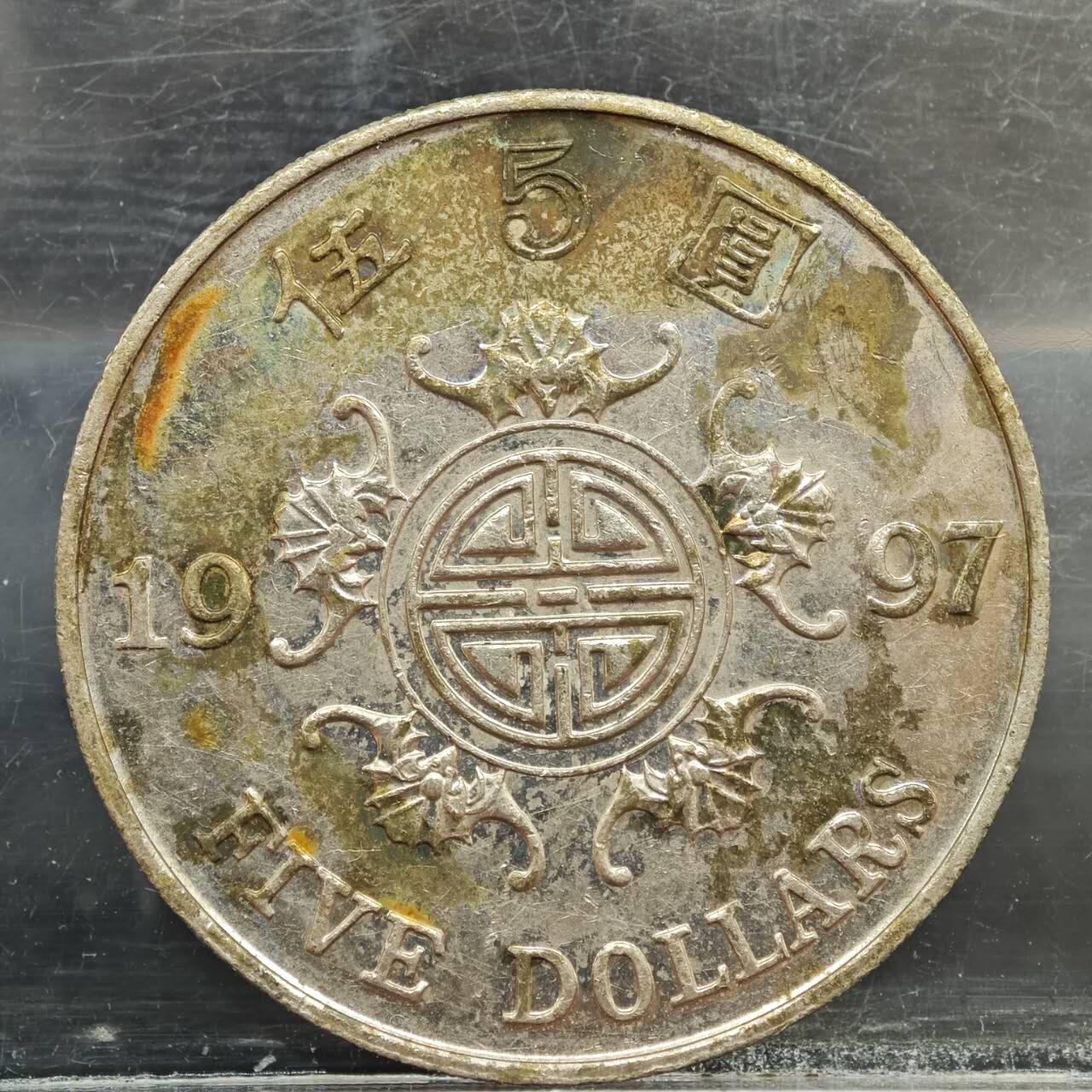 【淘币小摊】实时拍第七百八十九拍   散币场   满百包邮可预留二周 每周一统一发货  