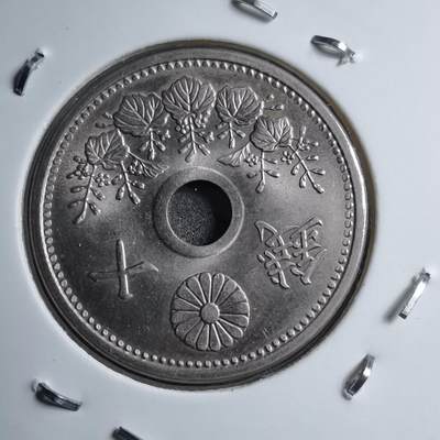 沼泽如烟--第891场 - 昭和三年十钱