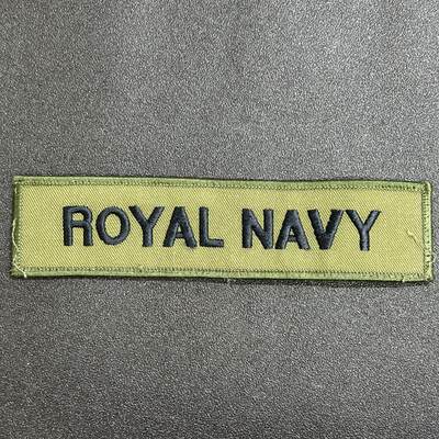 西秦中古拍卖第六十四期 - 英国皇家海军胸标