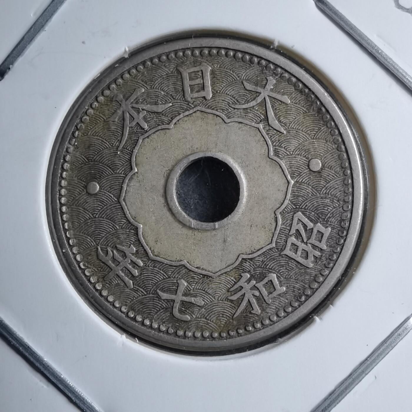 沼泽如烟--第891场