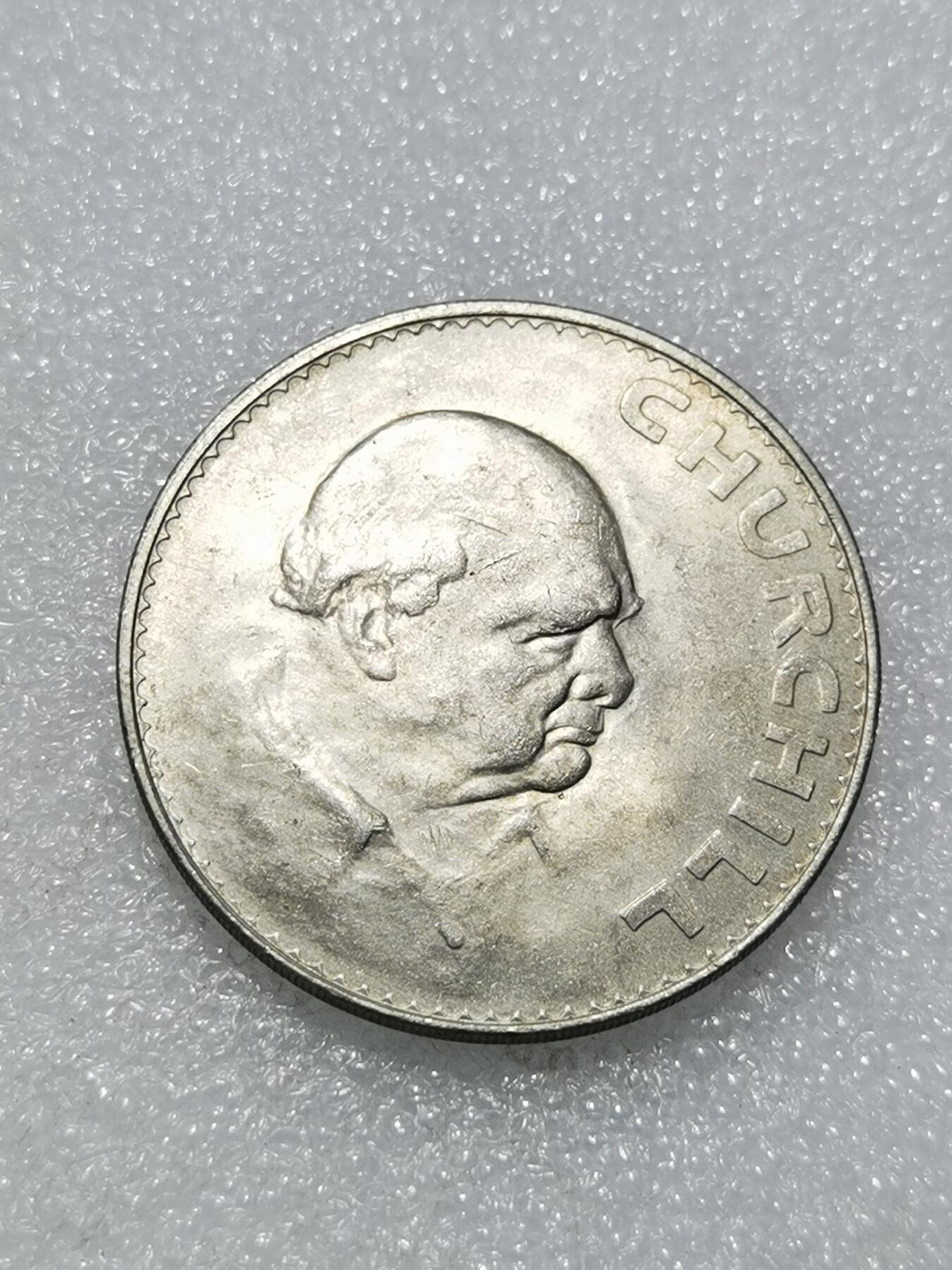 天下钱庄专场欢迎参拍 英国纪念币，镍币