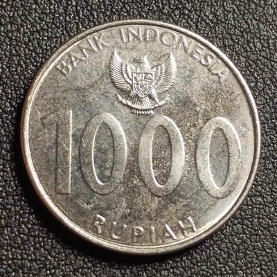 泉币菌-第127场-精品福利场(115场之后的本周末发货，感谢理解) - 印度尼西亚1000卢比 大桥图案