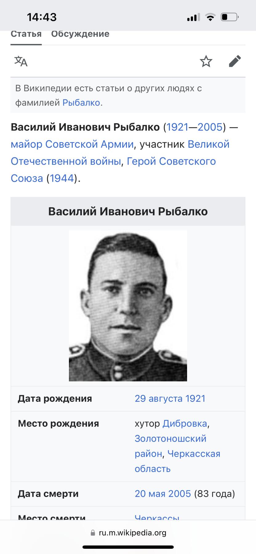 11月4日奖章钱币专场