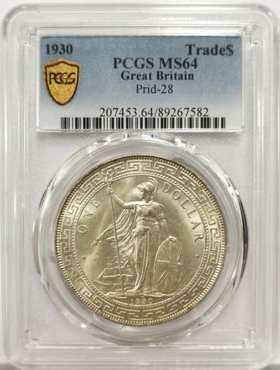 博洋堂“物美丰成”11月精品专场暨第145期（全场包邮） - PCGS MS64 1930年英国伦敦厂无暗记版站洋，比孟买厂的B暗记版更稀少。分数、底板和光度都很好的一枚，值得收藏。
