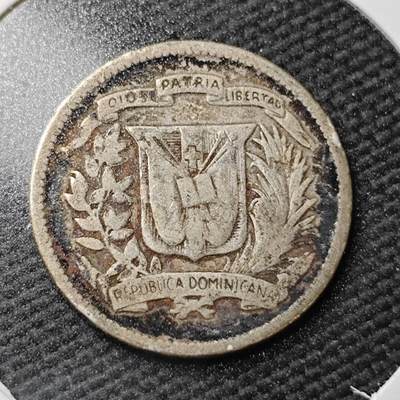 KK钱币收藏小铺  第365场  2月预留时间 周末发货 -  1959多米尼加10分银币